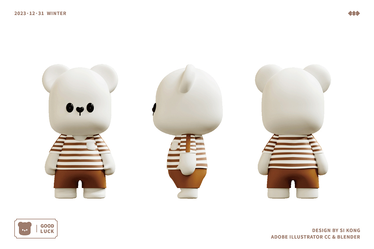 卡通IP形象｜酷乐熊（图ZMzU4ODM3NTMy） - IP形象 - 站酷设计师司空SK原创素材 - 站酷ZCOOL