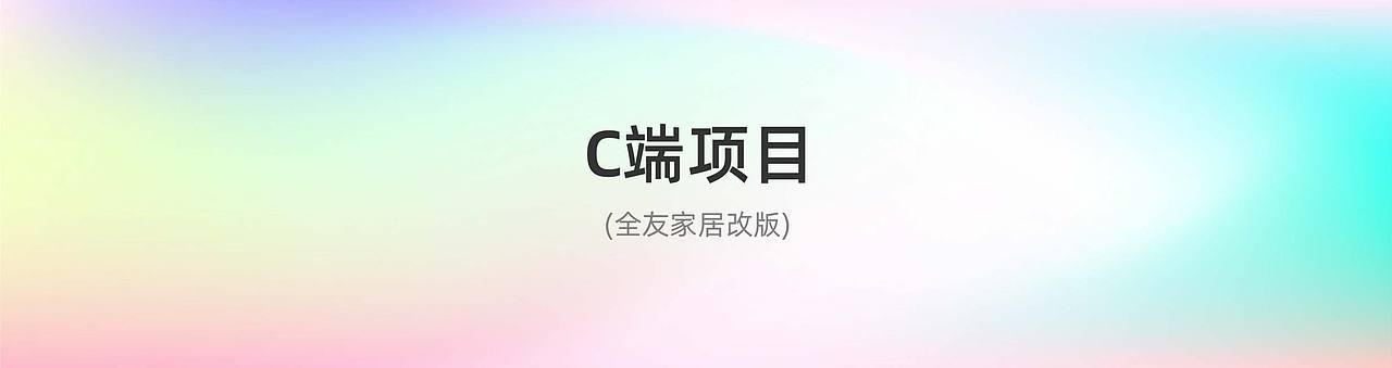 2022作品集（图ZMzA0NjY0MTg4） - APP界面 - 站酷设计师鸡扣土豆原创素材 - 站酷ZCOOL