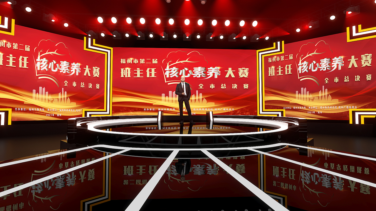 电视台晚会舞美（图ZMzM4ODI2MzQ4） - 其他三维 - 站酷设计师小积原创素材 - 站酷ZCOOL