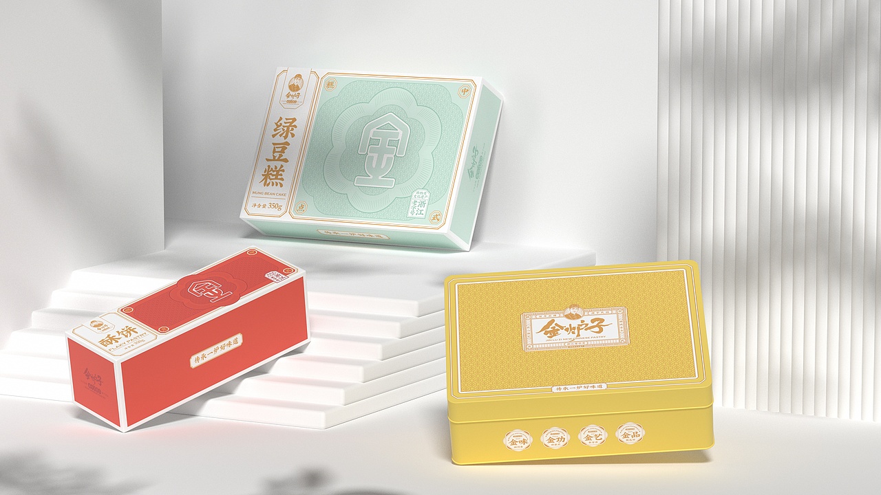 所喜作品:金炉子新中式糕点品牌全案设计(图ZMzMwNjQ1NjEy) - 品牌 - 站酷设计师所喜原创素材 - 站酷ZCOOL