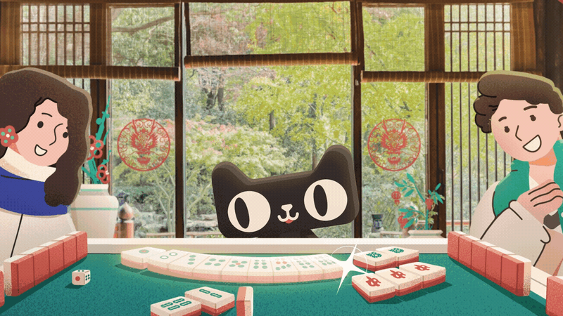 天猫｜《天猫CNY》陪你过龘年（图ZMzYwMzQ0Mzk2） - 宣传片 - 站酷设计师虾条文化原创素材 - 站酷ZCOOL