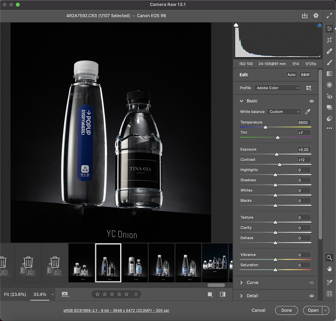 定制水拍摄 黑色系