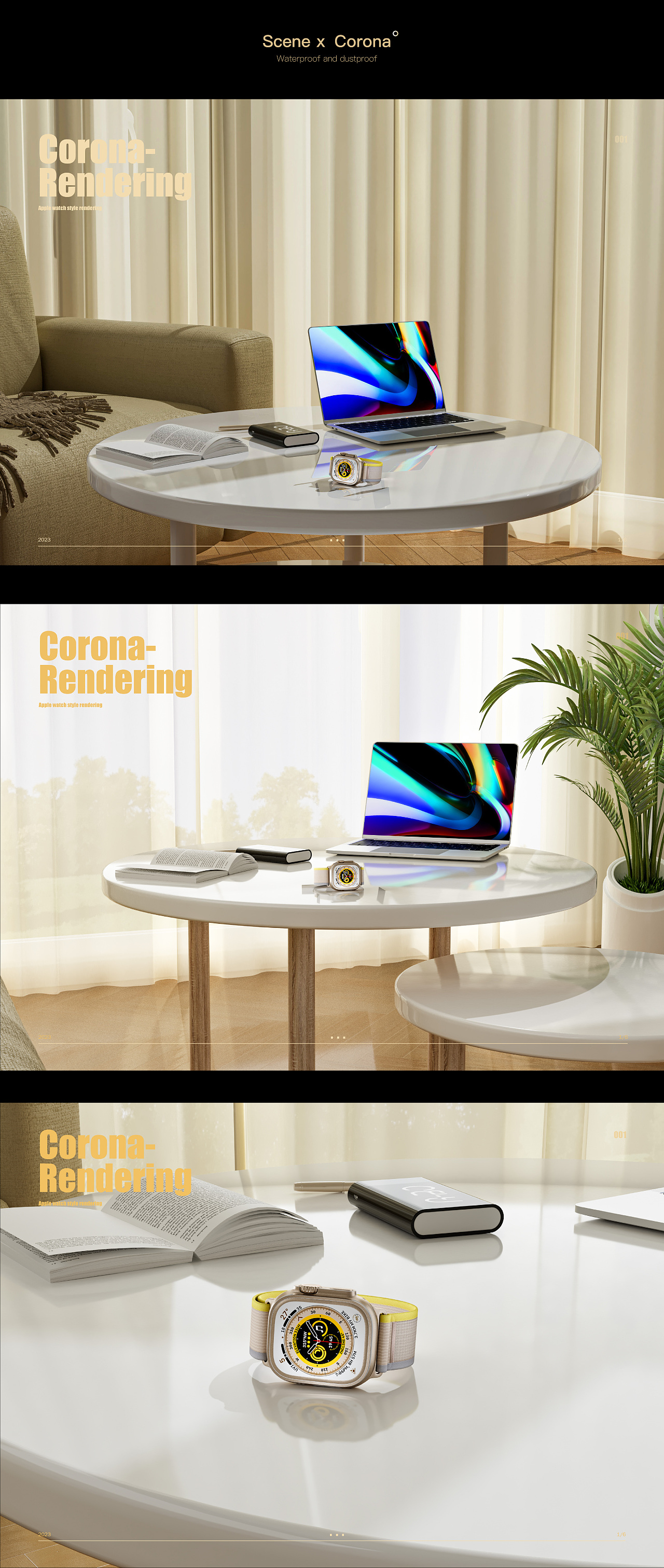 2023 x Corona Rendering（图ZMzI4ODg2OTA4） - 产品 - 站酷设计师普普通通晏于彭原创素材 - 站酷ZCOOL
