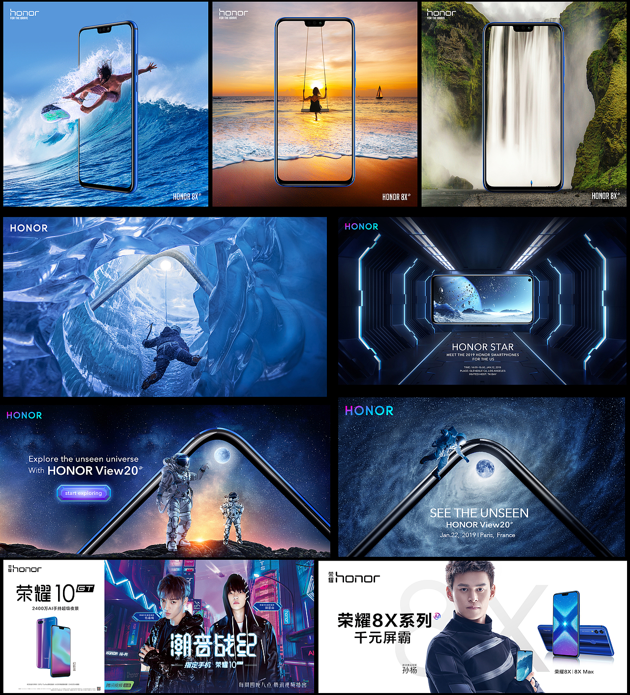 曾经参与的项目合集（图ZMzE4NzM2NDM2） - 品牌 - 站酷设计师大小说家L原创素材 - 站酷ZCOOL