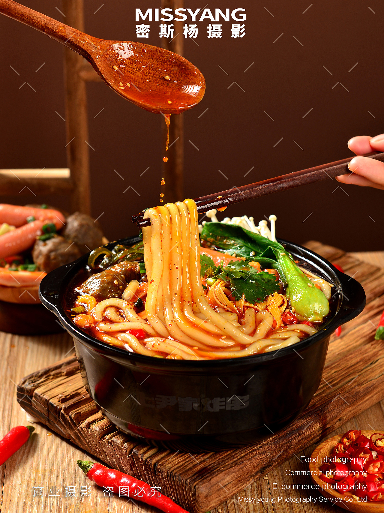 酸辣粉牛肉面拍摄|美食摄影|餐饮菜单拍摄×郑州密斯杨