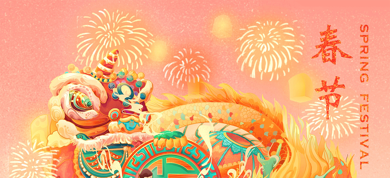 春节-新年贺图插画（图ZMzA0OTc1OTk2） - 商业插画 - 站酷设计师尚存SHANGCUN原创素材 - 站酷ZCOOL