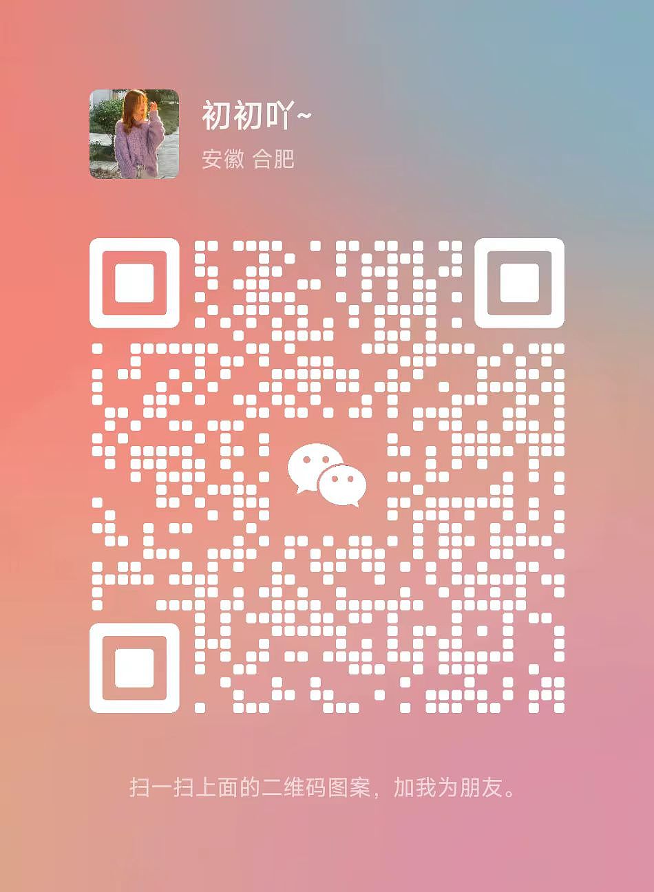 宠物店设计案例｜一个机具趣味性的梦幻宠物乐园（图ZMzYzNzcxNTcy） - 商业空间设计 - 站酷设计师爱设计的初初吖原创素材 - 站酷ZCOOL