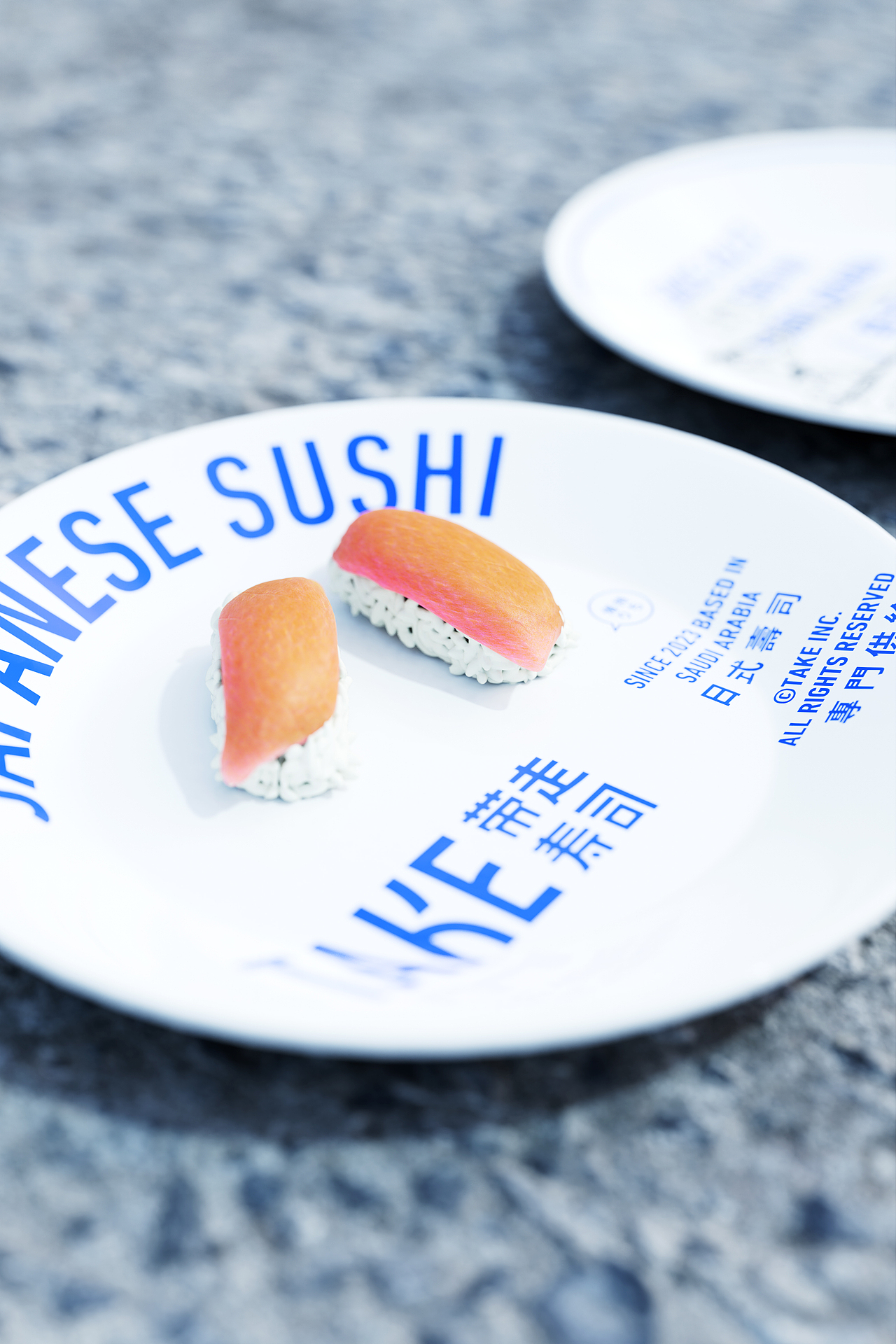 TAKE SUSHI 带走寿司(图ZMzI5ODEzNjcy) - 品牌 - 站酷设计师pigeonstudio原创素材 - 站酷ZCOOL
