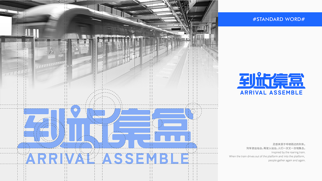 2020-2023年5月 | 个人作品集 品牌&IP&LOGO&字体&版式（图ZMzQ5NTQwNzYw） - 品牌 - 站酷设计师袜子WAZI原创素材 - 站酷ZCOOL