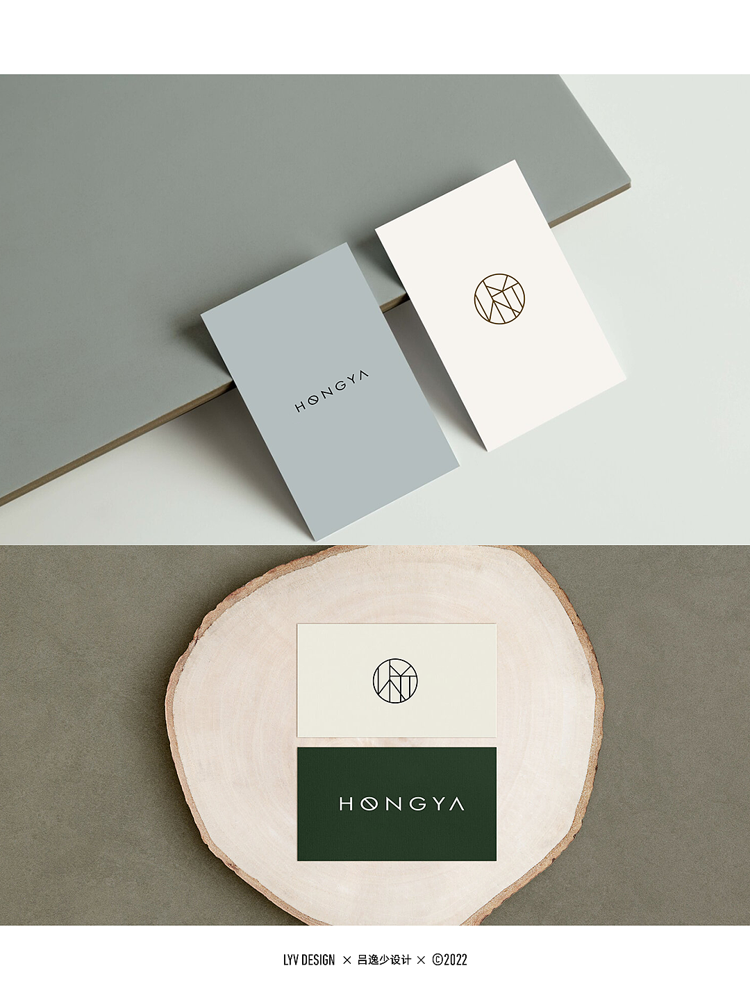 吕逸少设计｜精油ogo设计（图ZMzA4OTY5ODcy） - Logo - 站酷设计师吕逸少原创素材 - 站酷ZCOOL