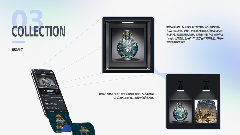 ui作品集（图ZMzM5NzUzNzU2） - APP界面 - 站酷设计师supes原创素材 - 站酷ZCOOL