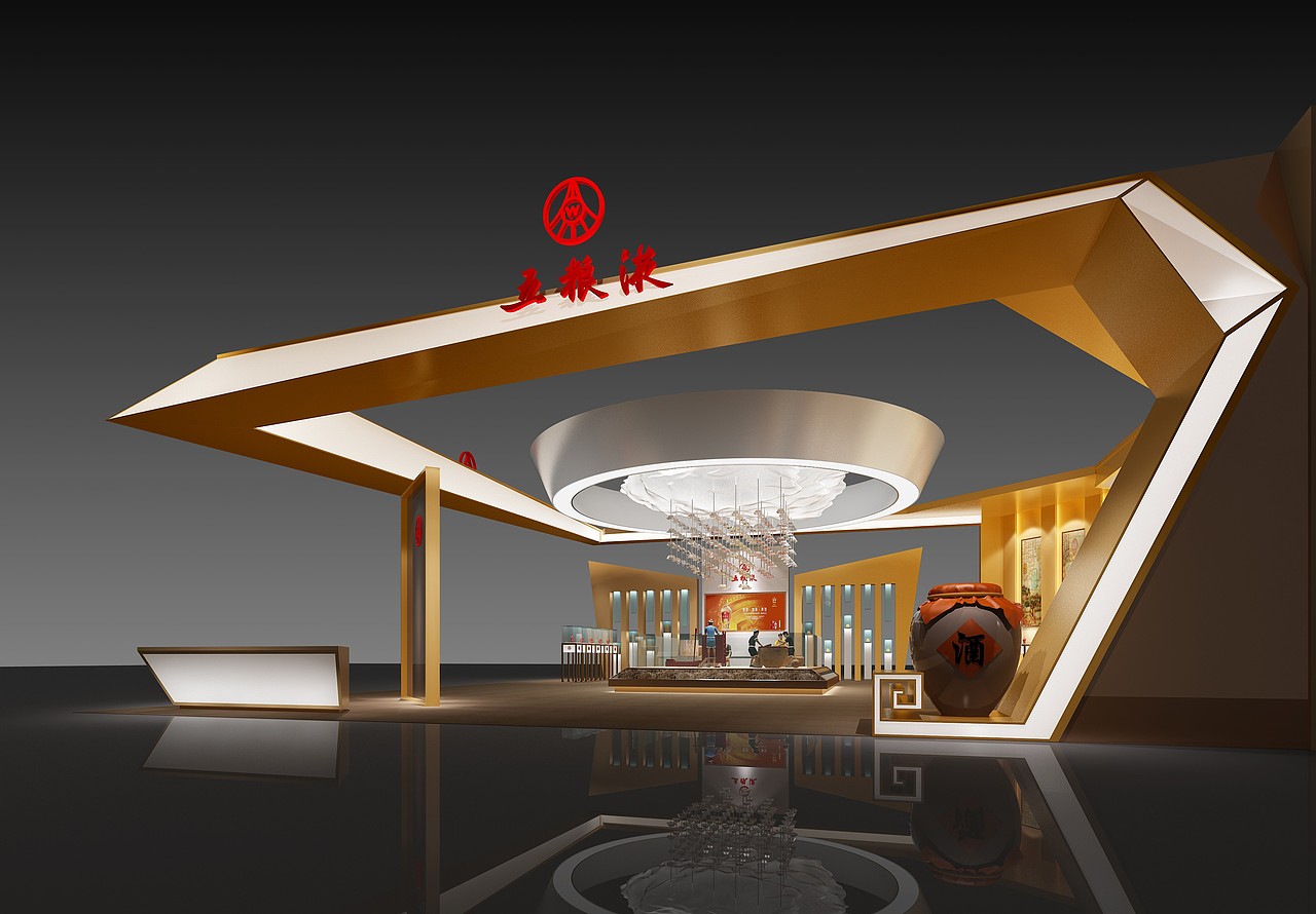 五粮液展厅（图ZMjk4NjU5MzEy） - 其他 - 站酷设计师重庆迪普文化原创素材 - 站酷ZCOOL