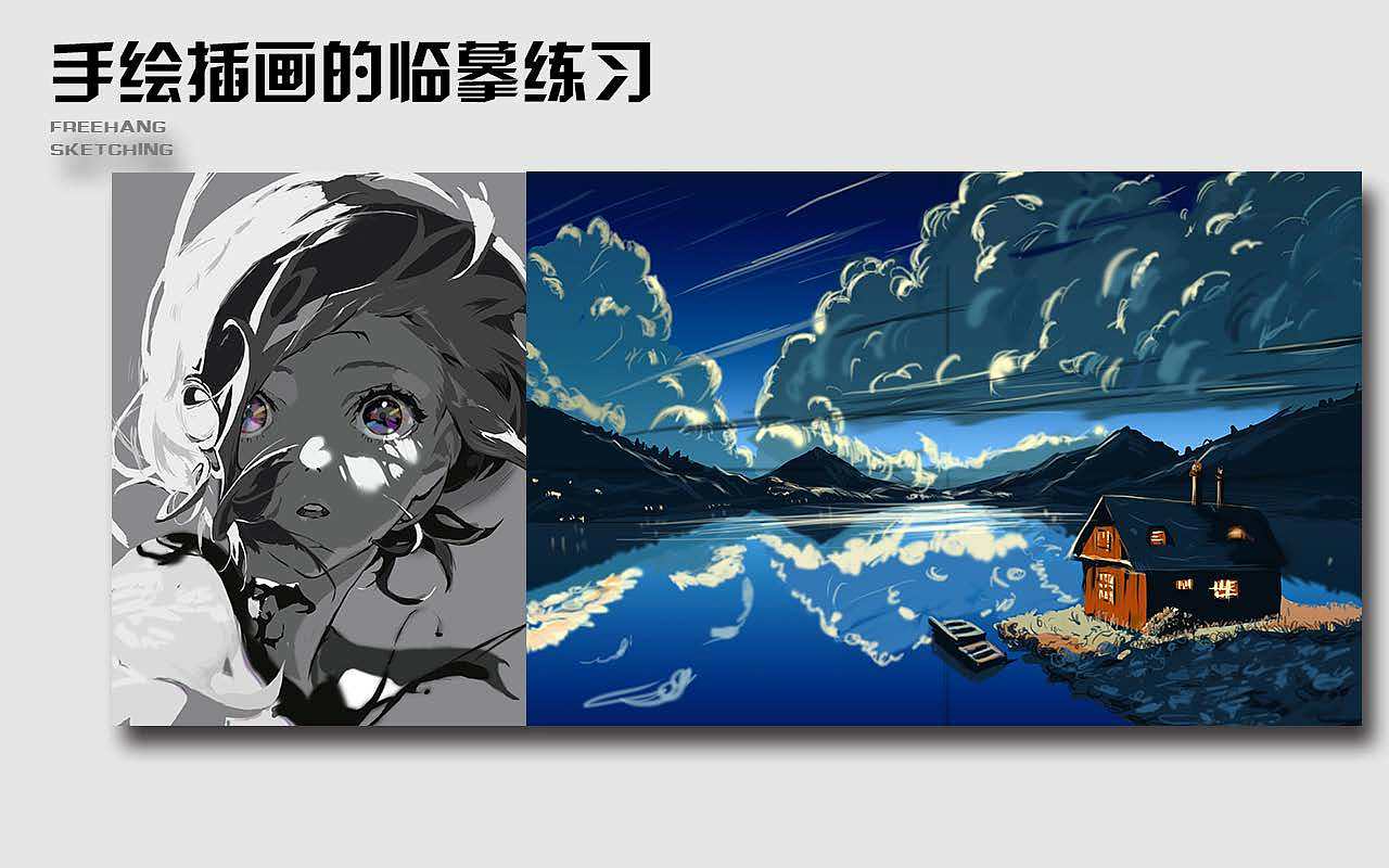 作品集（圖ZMzQ1MDgxNzA4） - 包裝 - 站酷設(shè)計(jì)師云邊小賣鋪原創(chuàng)素材 - 站酷ZCOOL