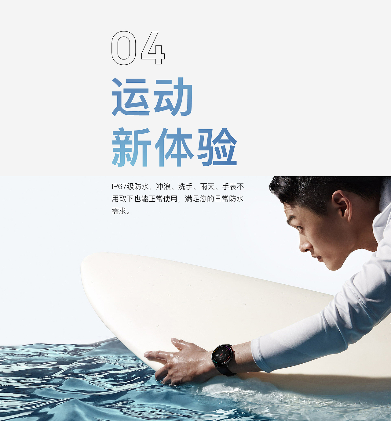 ZL40动态详情页（图ZMzE0ODQwNjI4） - 宣传物料 - 站酷设计师为何一定要名字原创素材 - 站酷ZCOOL