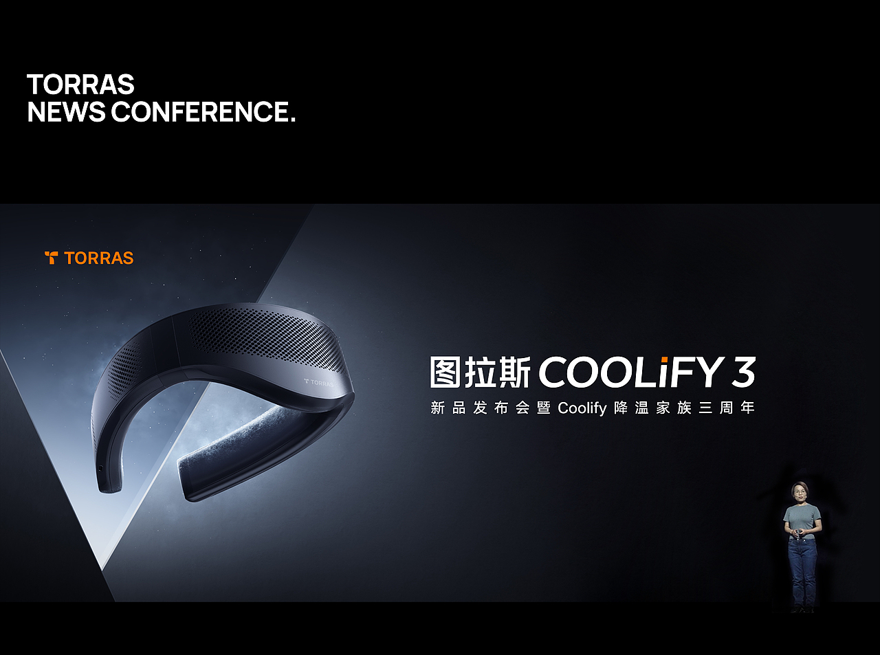 COOLIFY品牌视觉全案