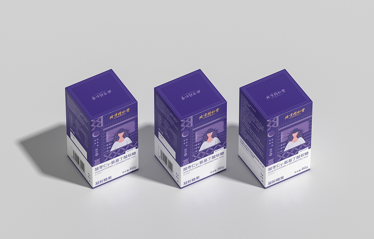 蓝莓叶黄素酯&酸枣仁 保健品包装（图ZMzYyODY3MDg4） - 包装 - 站酷设计师lyyone原创素材 - 站酷ZCOOL