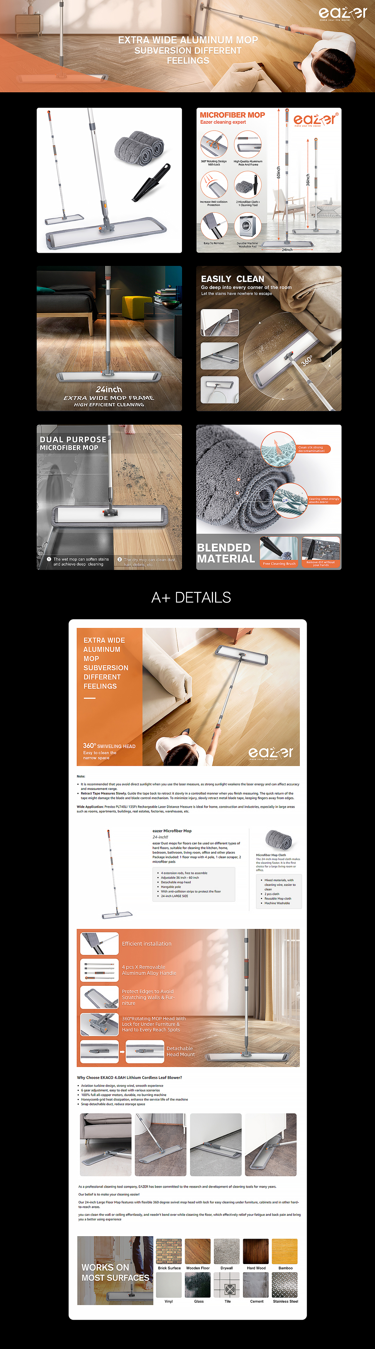 去年的一些亚马逊产品主图A+