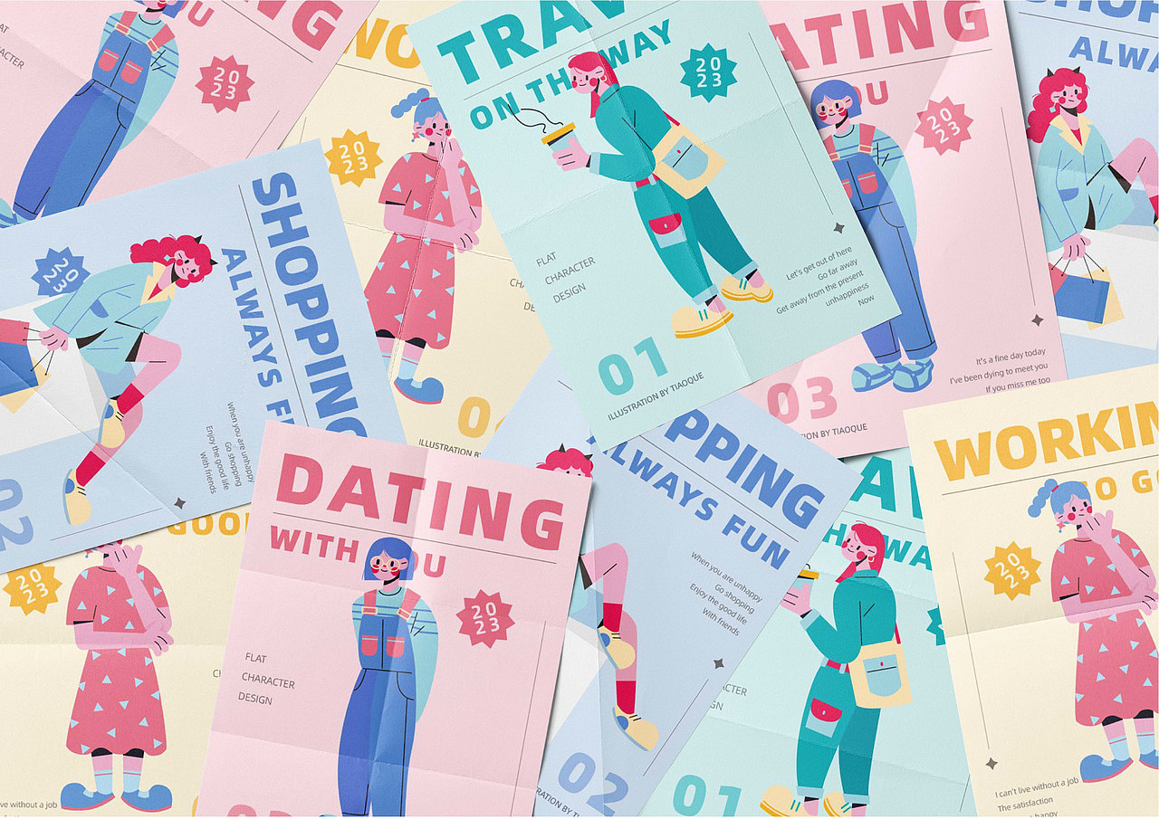 扁平插画-人物情绪版