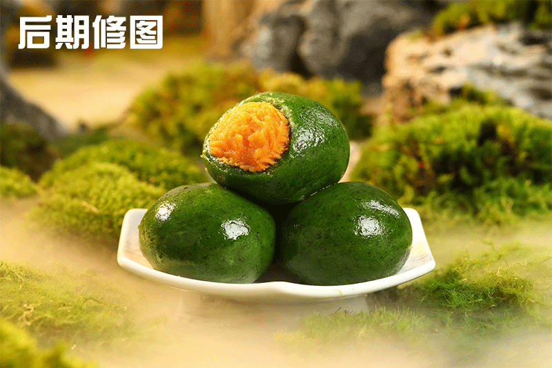 青团拍摄|糯米团子|中式点心摄影|上海魔摄视觉