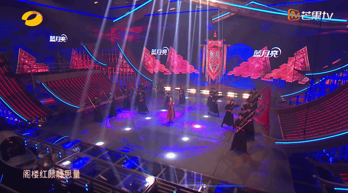 YINGSTUDIO|2023湖南卫视芒果TV中秋之夜 舞台视觉制作