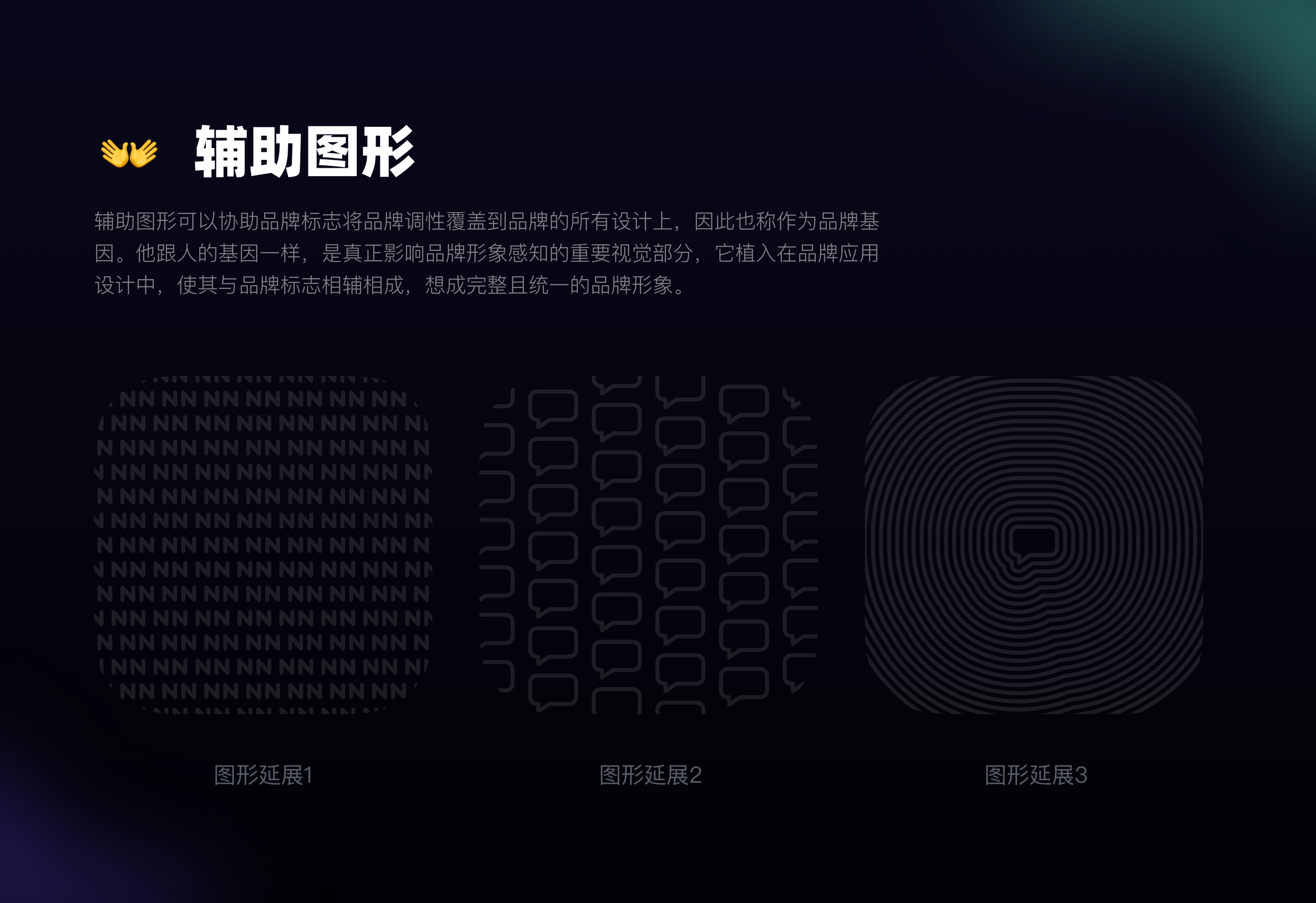 恩恩LOGO设计（图ZMzE0OTc3MjMy） - Logo - 站酷设计师朱撒_Rintola原创素材 - 站酷ZCOOL