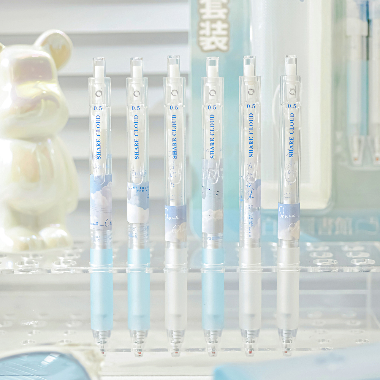 文具-笔类电商首页