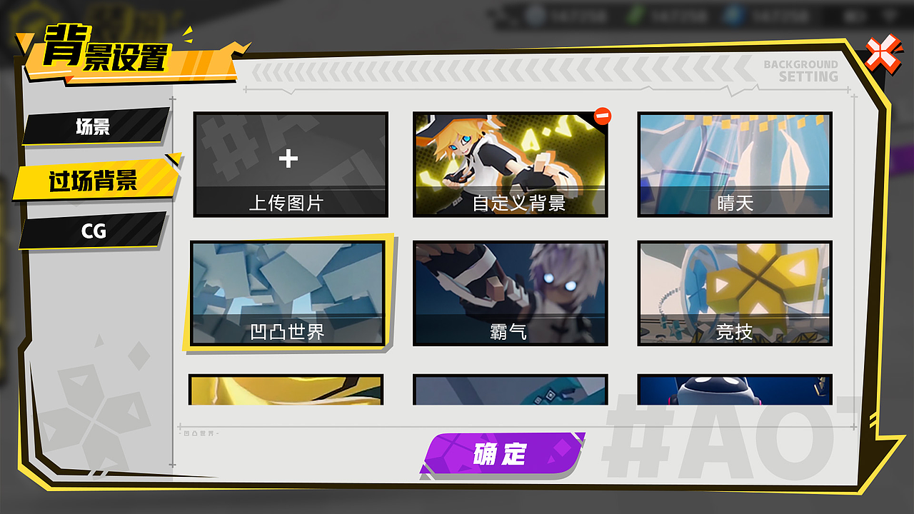 TOPUI 2021-2022 游戏UI案例节选（图ZMzIzNjE0NDk2） - 游戏UI - 站酷设计师TOPUI设计原创素材 - 站酷ZCOOL