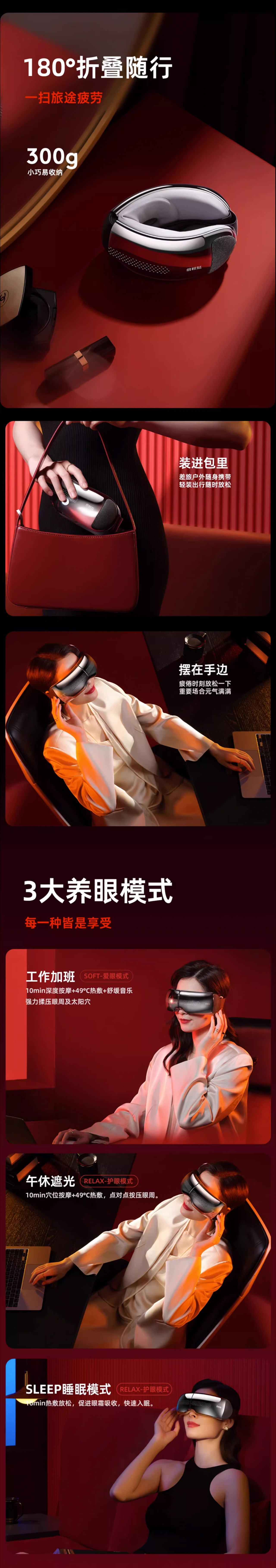 美妆摄影|美眼黑科技iSee X2 Pro✖️乐在拍lephoto