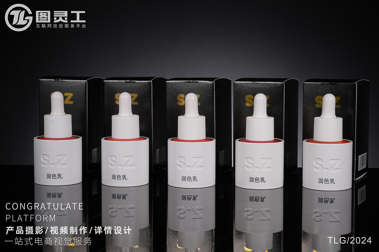 静物摄影丨电商产品拍摄丨医美美妆丨纹绣颜料润色乳液（图ZMzY2MjI0OTQ4） - 产品摄影 - 站酷设计师设计先生原创素材 - 站酷ZCOOL