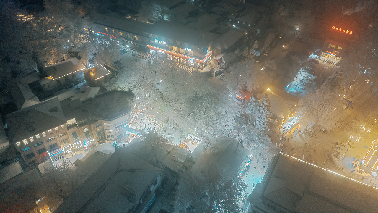 2023庐山航拍,雪山上的小镇庐山牯岭。