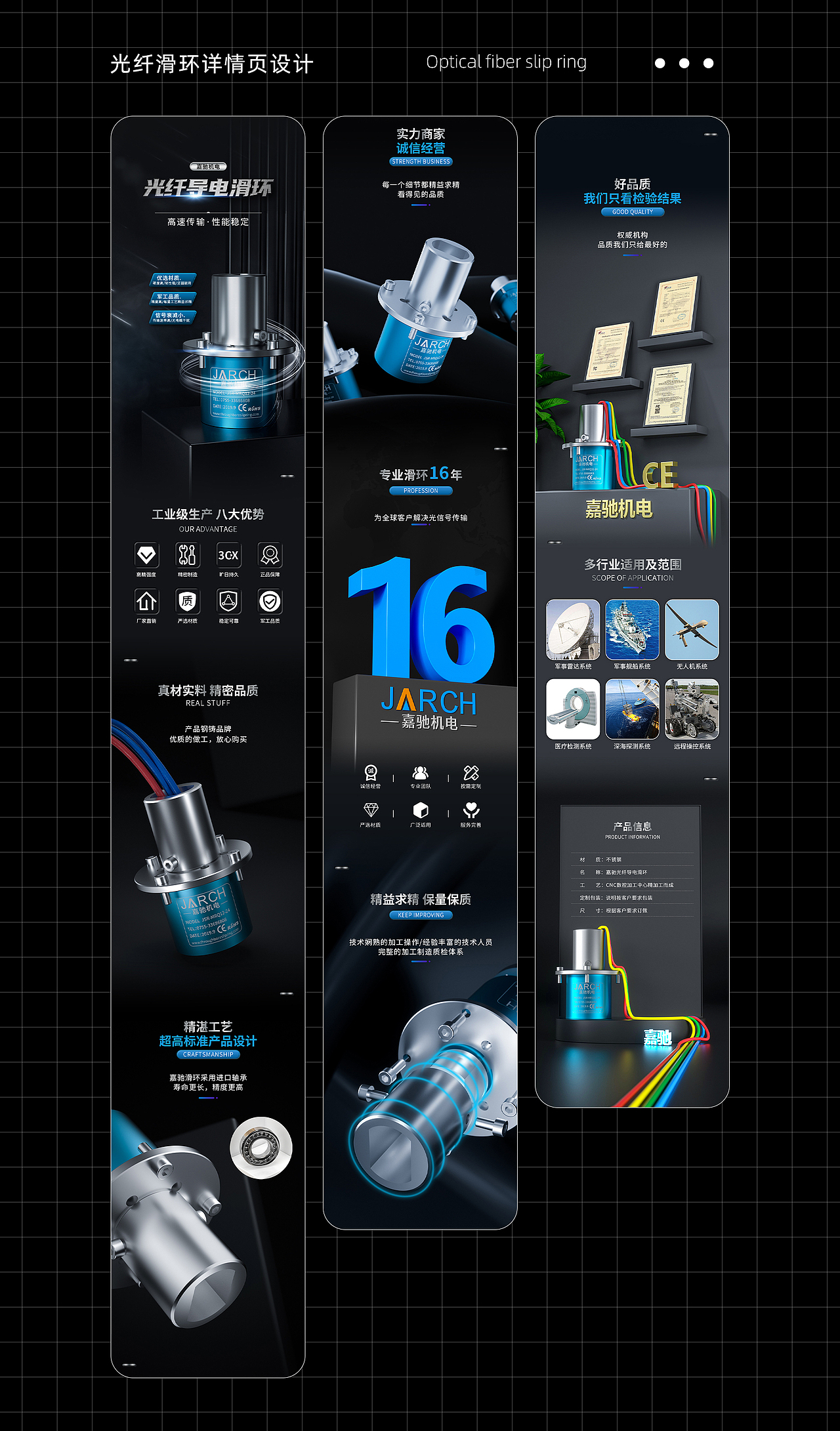 2022年作品集整理