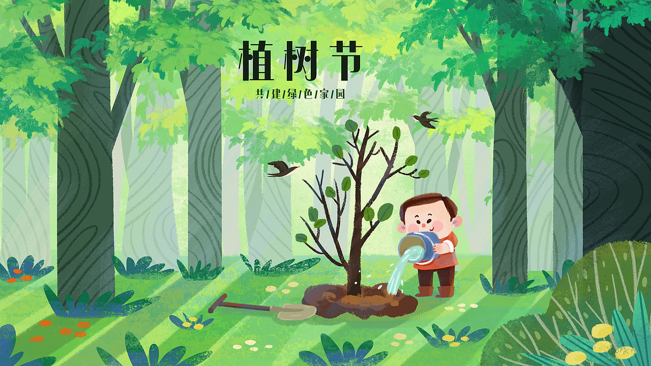 一组治愈系作品集合