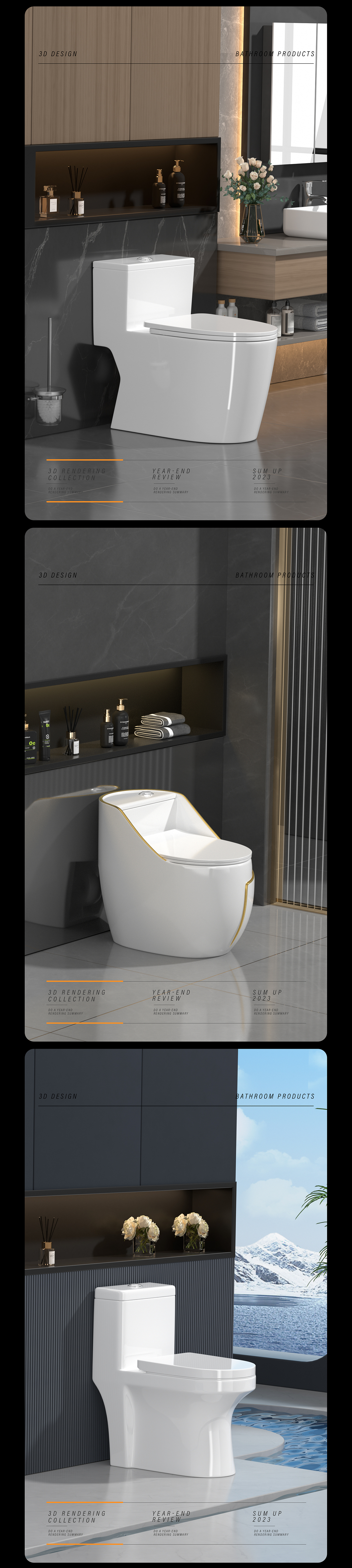 2023场景渲染年终总结（图ZMzYzNTgwMzYw） - 产品 - 站酷设计师胖恒恒原创素材 - 站酷ZCOOL