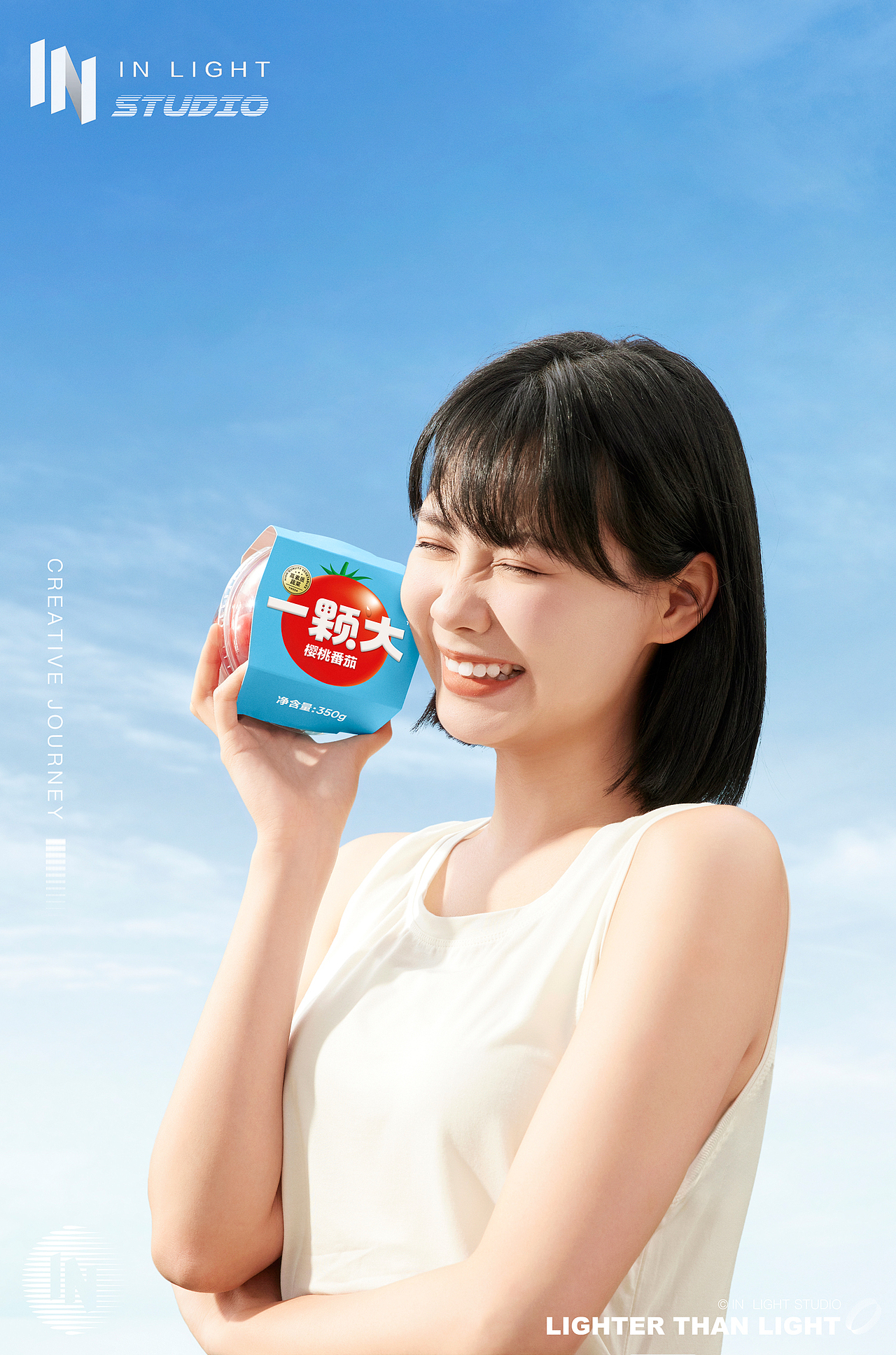 果蔬创意摄影 | 一颗大 ✖ IN LIGHT 小番茄海报（图ZMzU2NTQ1NTUy） - 产品摄影 - 站酷设计师INLIGHT光合原创素材 - 站酷ZCOOL