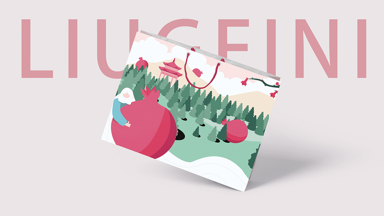 云南会泽盐水石榴创意包装设计（图ZMzQyNTYzMDY0） - 包装 - 站酷设计师LG工作室原创素材 - 站酷ZCOOL