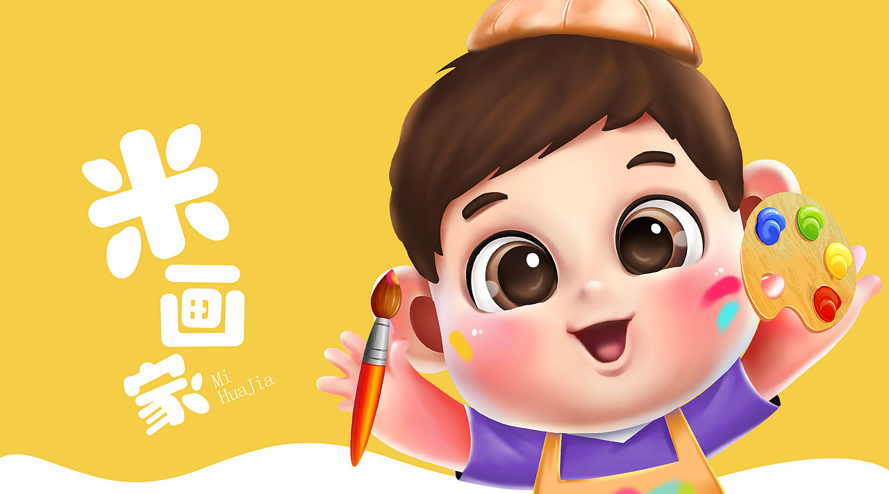 天生我才 宝宝粥米