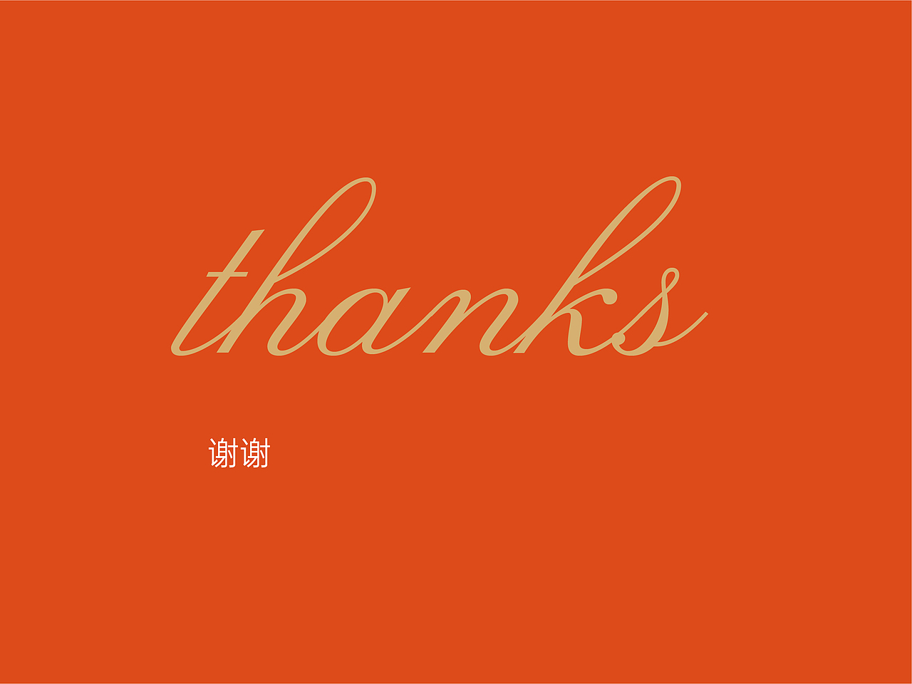 长城雪茄生肖包装（图ZMzA2NTUzMDk2） - 包装 - 站酷设计师符逢设计原创素材 - 站酷ZCOOL