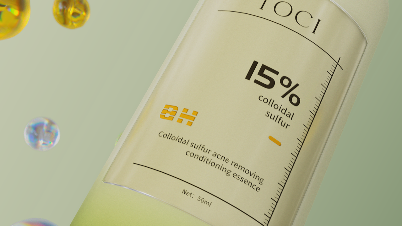 TOCI胶肽硫特护净颜精华乳产品广告（图ZMzUzODc0NjYw） - 产品 - 站酷设计师普通阿滨原创素材 - 站酷ZCOOL