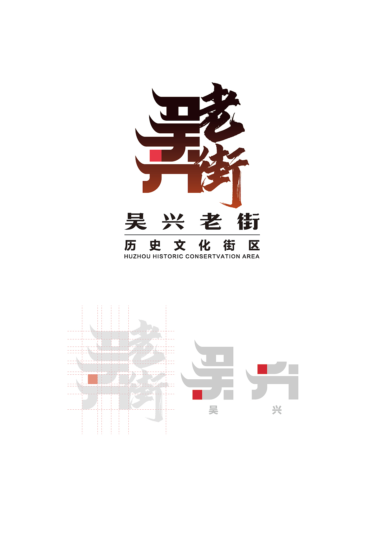 logo 设计（图ZMzM1OTE2MDUy） - Logo - 站酷设计师阿亮JOIN工作室原创素材 - 站酷ZCOOL