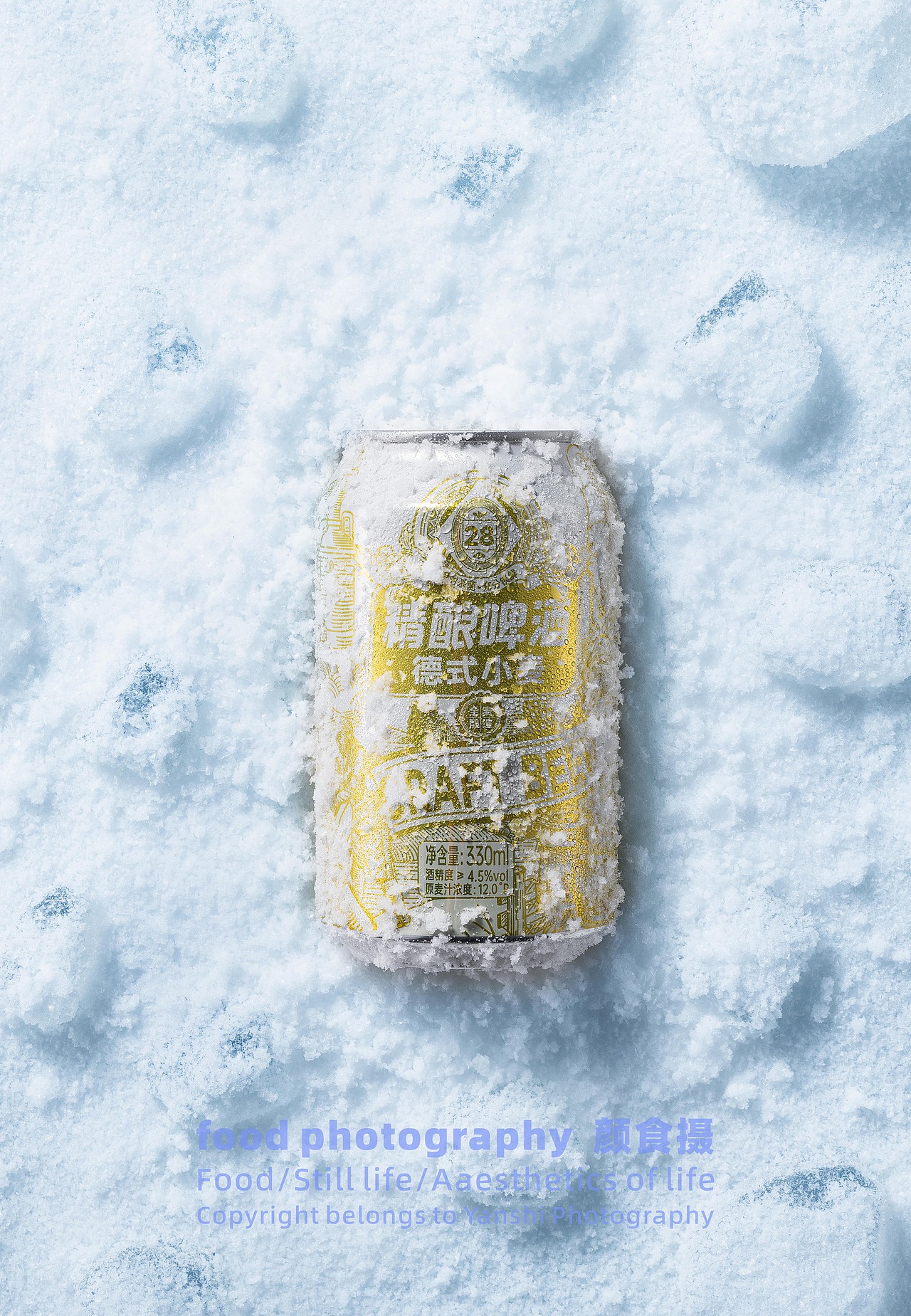 food photography 颜食摄X烧烤和啤酒拍摄