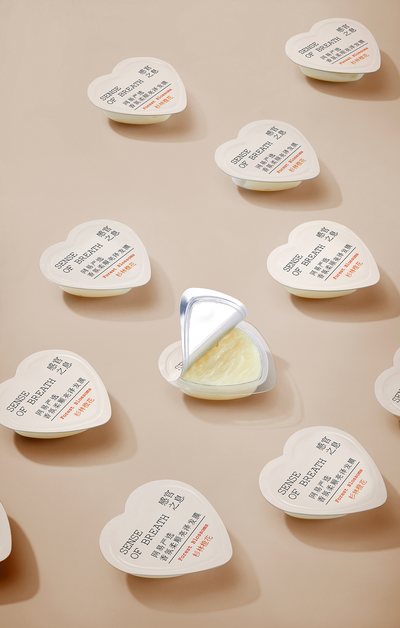 网易严选|香氛柔顺亮泽发膜