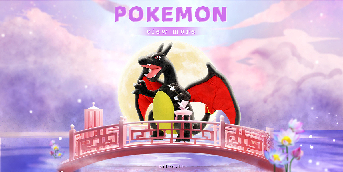 电商banner-玩具类-横版