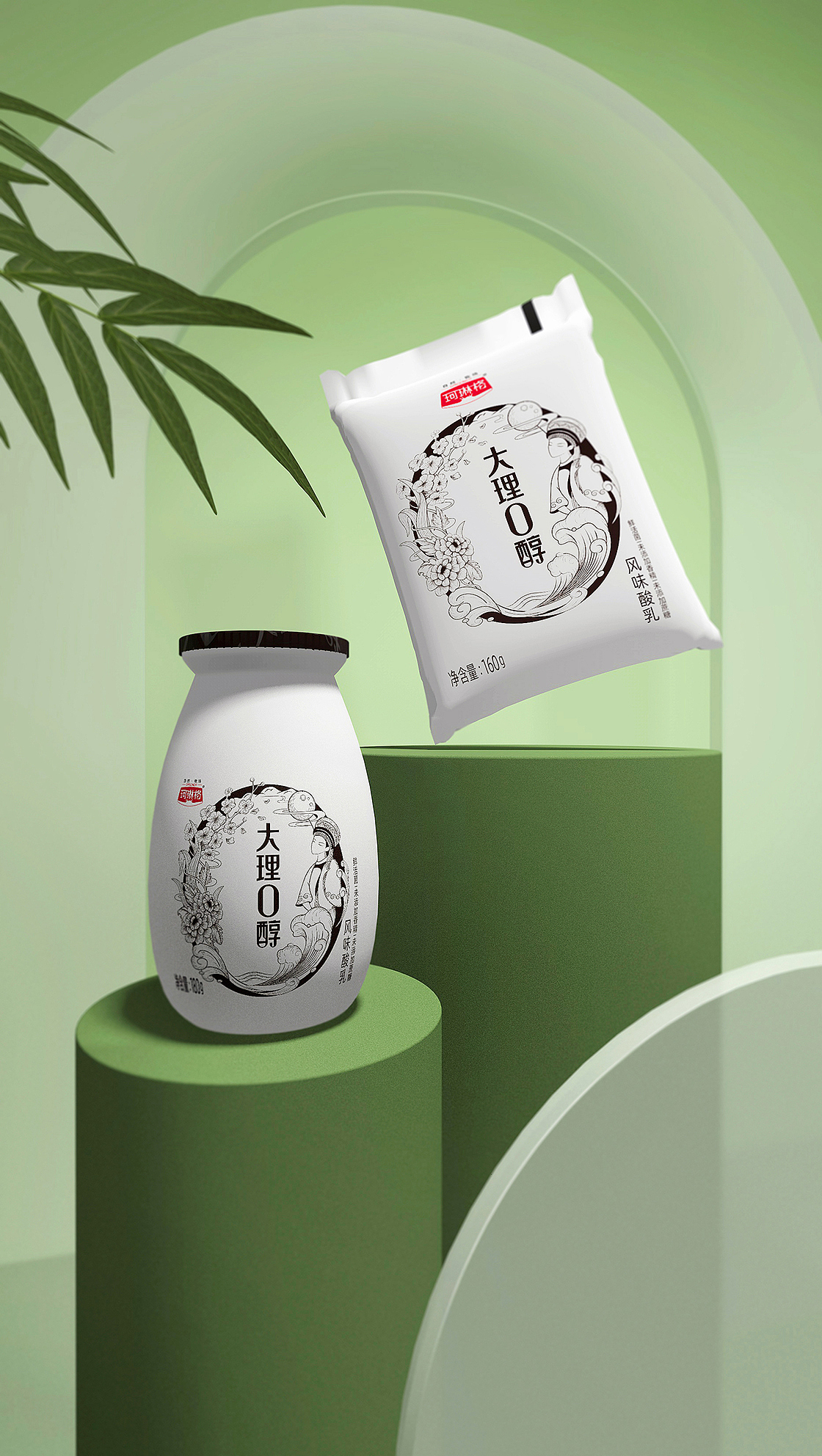 珂琳格乳业 × 奥格光年 | 清幽之景绿色之致(图ZMzA2NjU0NjAw) - 包装 - 站酷设计师奥格光年原创素材 - 站酷ZCOOL