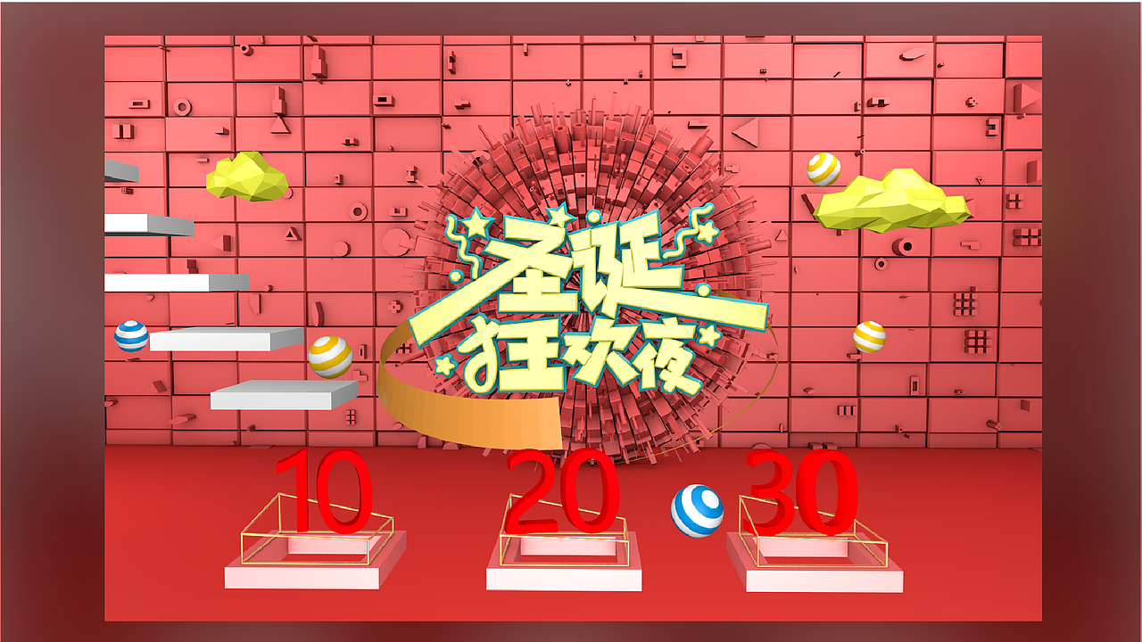 电商作品集（图ZMzM0MDI3MjEy） - 电商 - 站酷设计师小杨慢悠悠原创素材 - 站酷ZCOOL