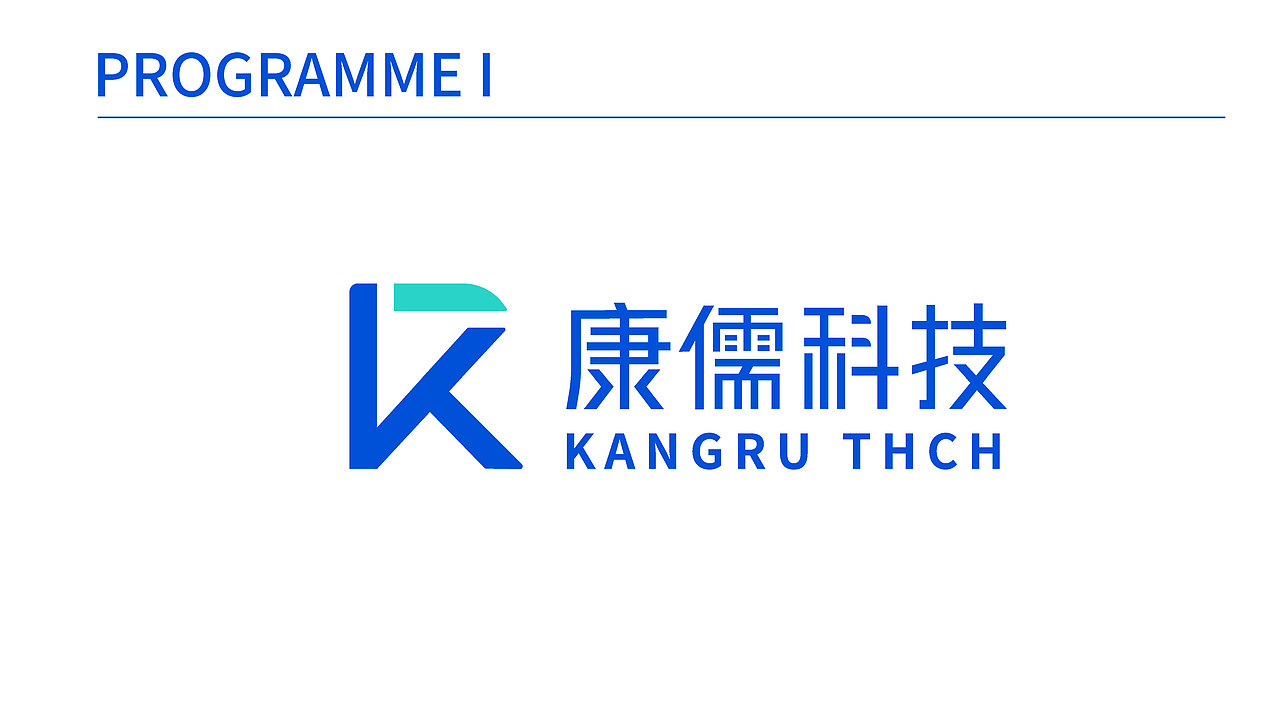 康儒科技品牌logo（图ZMzI3ODE4MTYw） - 品牌 - 站酷设计师ShokiYui原创素材 - 站酷ZCOOL