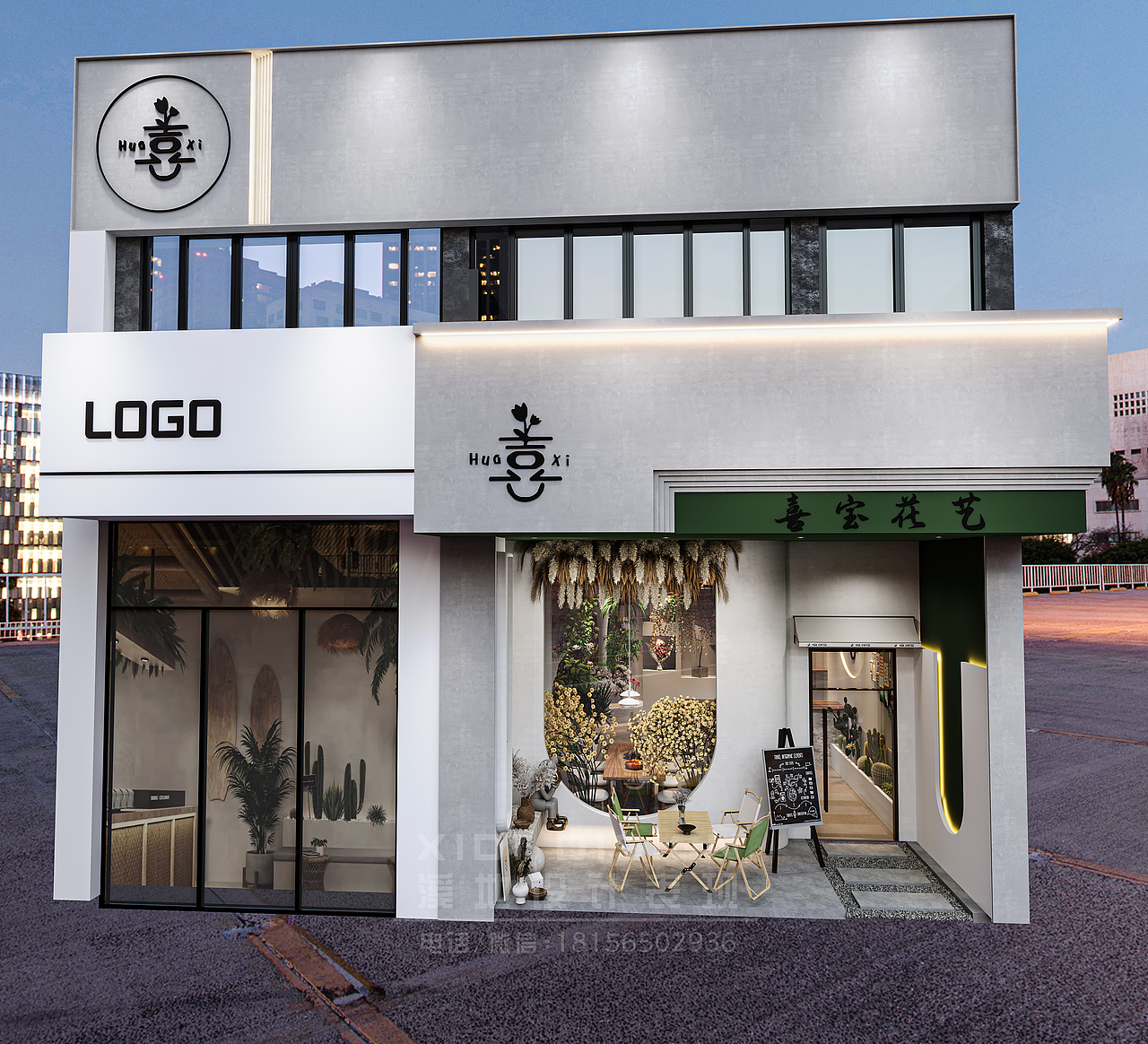 花店 浪漫要夹杂在生活里