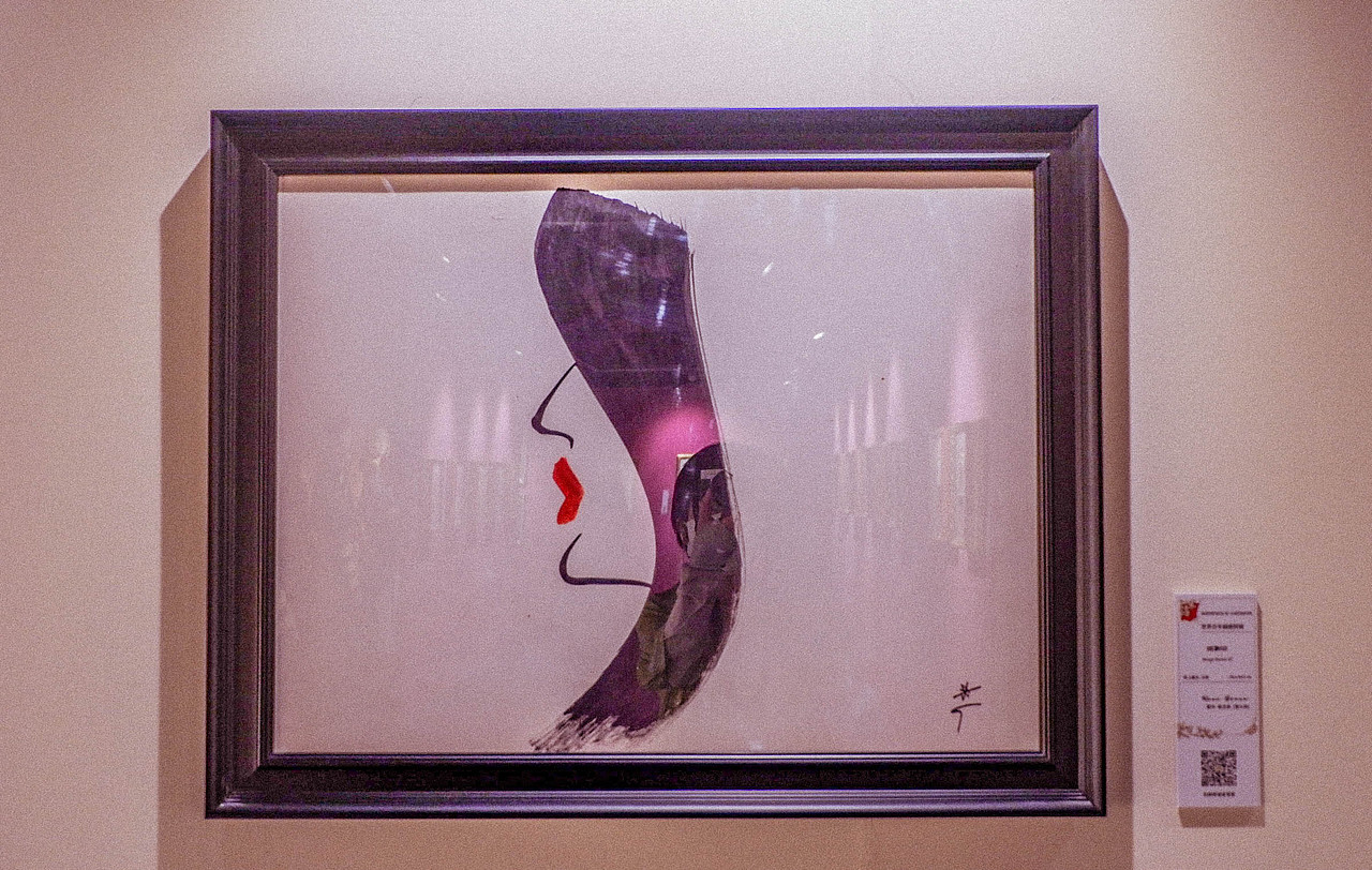 2022八月 百年插画展（图ZMzE2MTc0NjQ4） - 其他摄影 - 站酷设计师Krystal馨原创素材 - 站酷ZCOOL