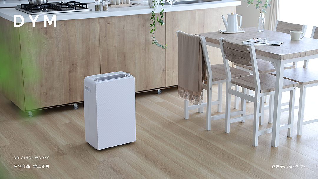 DYM | 海外电商小家电摄影 | 除湿机（1）（图ZMzMwOTQ3NTA4） - 产品摄影 - 站酷设计师东莞达意美原创素材 - 站酷ZCOOL