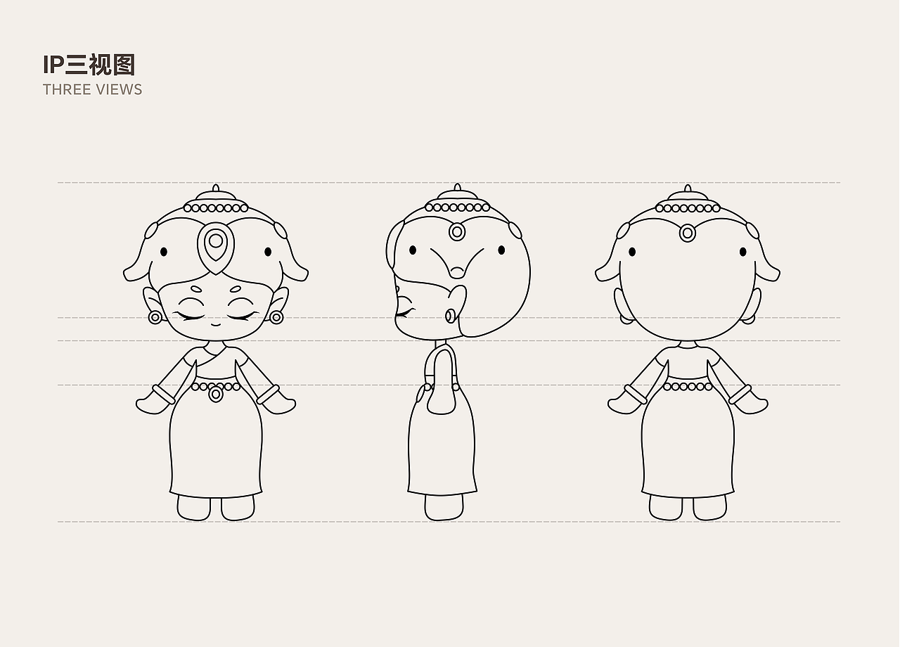 西双版纳ip形象设计-玉玉