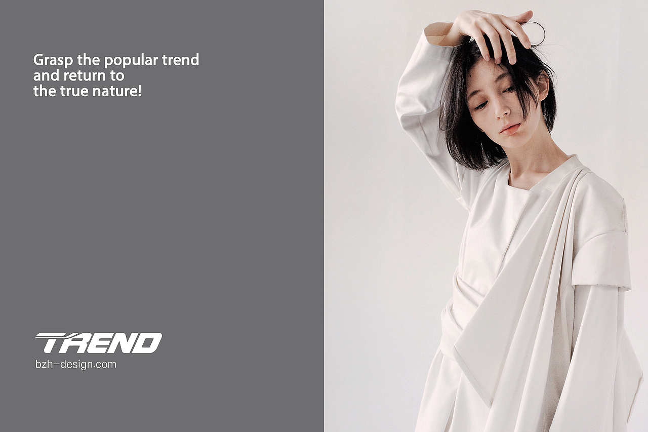 trend潮品牌-服装VI设计（图ZMzEyMzEwOTA0） - 品牌 - 站酷设计师XHP丨DESIGN原创素材 - 站酷ZCOOL